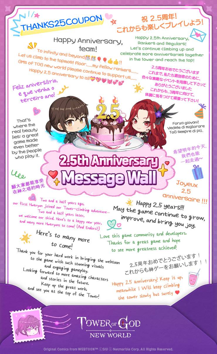 2.5 Years Together: Messages of Support from our Regulars ⭐ - Tower of ...