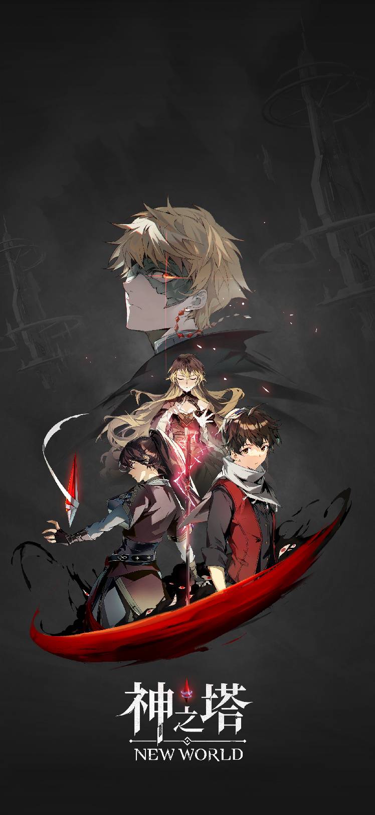 神之塔：NEW WORLD〉壁紙を大公開！ - Tower of God: New World