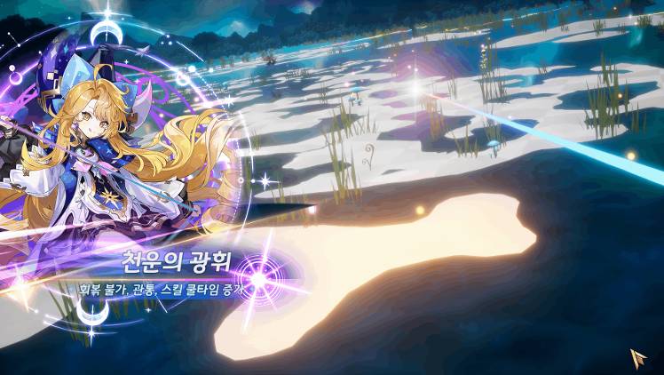 5/27 (Wed) Update Details [Updated on 6/4 (Thu) 05:16 (UTC+0)] - Seven ...
